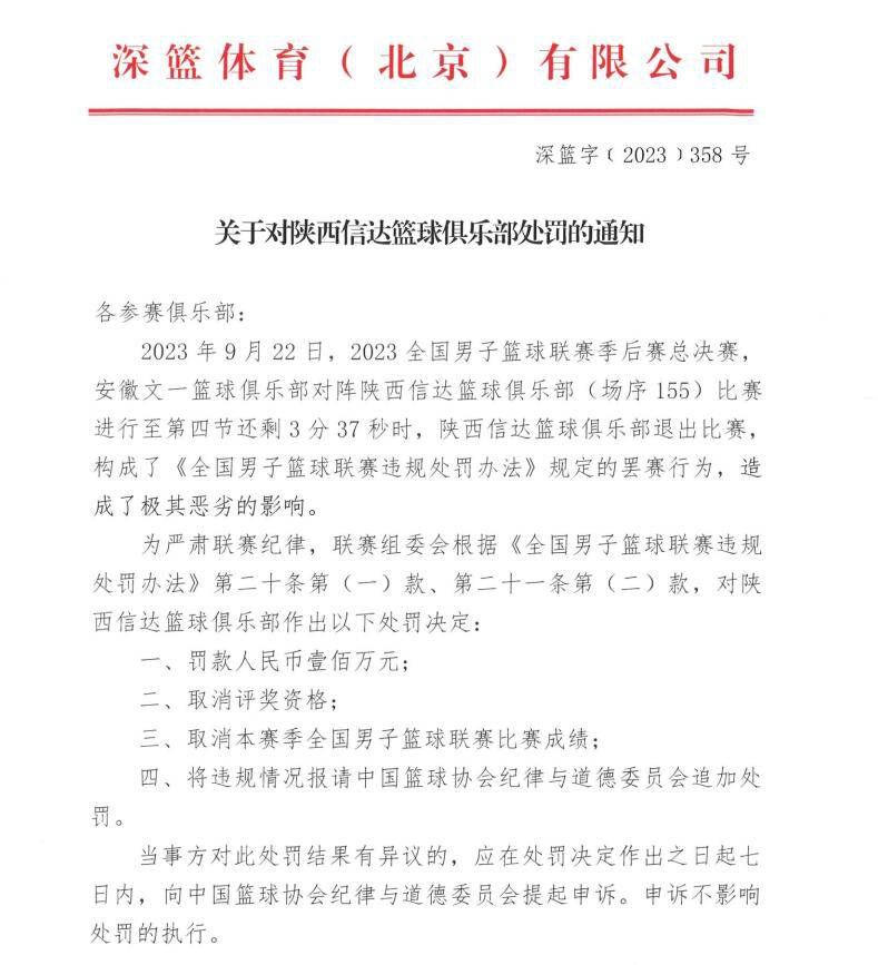 韩庚直言到，其实拍完电影不仅是柳见三成长了，自己也更加成熟了，心态发生了很大的转变：;有那么一瞬间觉得自己成长了，是我开始权衡家庭与工作的关系，自己会主动和父母多沟通，想有多点时间陪伴他们